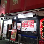 京橋ササラ - 店構え