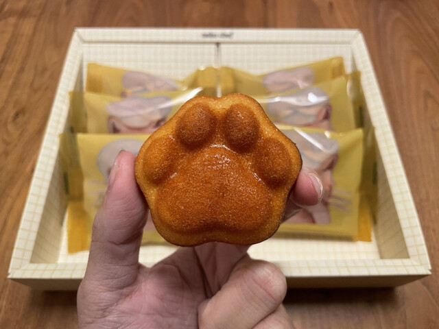 ネコシェフ 東京ギフトパレット店 Neko Chef 東京 スイーツ その他 食べログ ネコシェフ 東京ギフトパレット店 Neko Chef 東京 スイーツ その他 食べログ