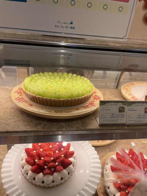 キル フェ ボン 静岡 Quil Fait Bon 新静岡 ケーキ 食べログ キル フェ ボン 静岡 Quil Fait Bon 新静岡 ケーキ 食べログ