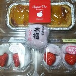 シャトレーゼ - 