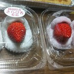 シャトレーゼ - 