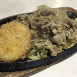 キッチン・カロリー - カロリー焼（肉２倍）カニクリームコロッケ