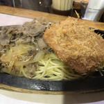 キッチン・カロリー - カロリー焼ハムカツ