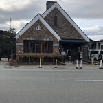 トラン・ブルー - 