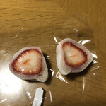 Kakuouzan Furutsu Daifuku Benzaiten - 