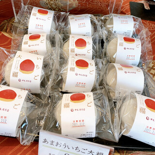高岡市宮田町でおすすめのグルメ情報をご紹介 食べログ 高岡市宮田町でおすすめのグルメ情報をご紹介 食べログ