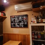 かわせ - 2103メニュー