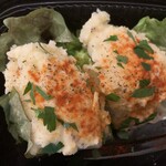 YAICHIRO - 特製ポテトサラダ