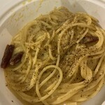 YAICHIRO - ぺぺたま