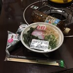 デイリーヤマザキ - 料理写真:うどん