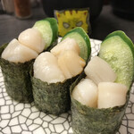 くろしお回転寿司 - 小柱　※100円皿