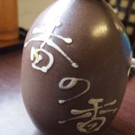 釜あげうどん 長田 in 香の香 - 