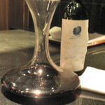 箱根 翠松園 - ラベルが汚れているとのことでお安くしてくれました。