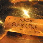 箱根 翠松園 - オーパスワン2004