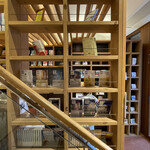 GINZA BOOK CAFE by HAPPY SCIENCE - 
