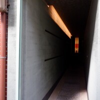 寿司割烹 旬はなれ 重絆 - 