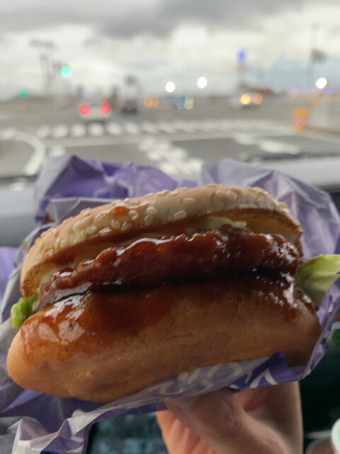 マクドナルド 8号線田尻店 - 城川原/ハンバーガー | 食べログ