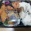 Famiribentou - 料理写真: