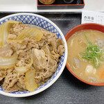 Yoshinoya - 