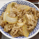 Yoshinoya - 