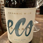 カフェ ラ・ボエム - 