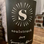 カフェ ラ・ボエム - 