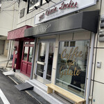 THE Chain Locker Coffee & Gelato Stand - 