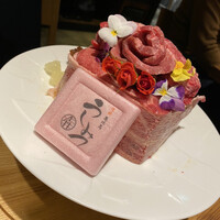 焼肉 うしみつ 恵比寿本店 - 