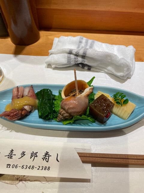 喜多郎寿し 大江橋 寿司 食べログ