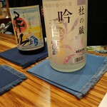 薬研堀まごころ料理 摩多以 - 