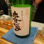 薬研堀まごころ料理 摩多以 - 