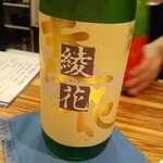 薬研堀まごころ料理 摩多以 - 