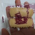 ちんすこう本舗 新垣菓子店 - ちんすこう