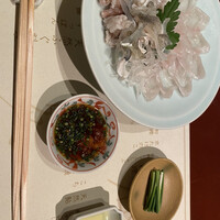 吉星 - 