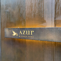 AZUR et MASA UEKI - 