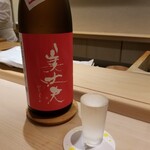 鮨 なんば - 美丈夫 純米酒 超辛口