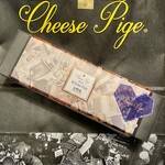 Cheese Pige - ホワイトデー用の商品