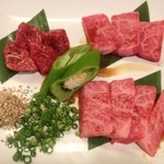 焼肉問屋　くに家 - 
