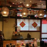 Izakaya Raika - 