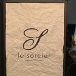 ル ソルシエ - 
