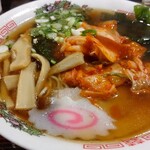 Ramen Sakaba - 