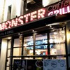 モンスターコーヒー＆グリル 神楽坂下