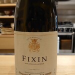 肉料理ふくなが - 