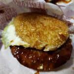 マクドナルド - 