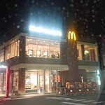 マクドナルド - 