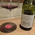 ラチュレ - 赤ワインをハーフで。お肉料理と