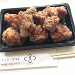 からあげ専門店 文一 - 料理写真:黒。240g 720円
