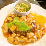 みすたーらいおん - 