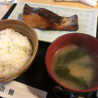 魚屋 小次朗 - 