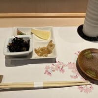 寿し処 相澤 - 
